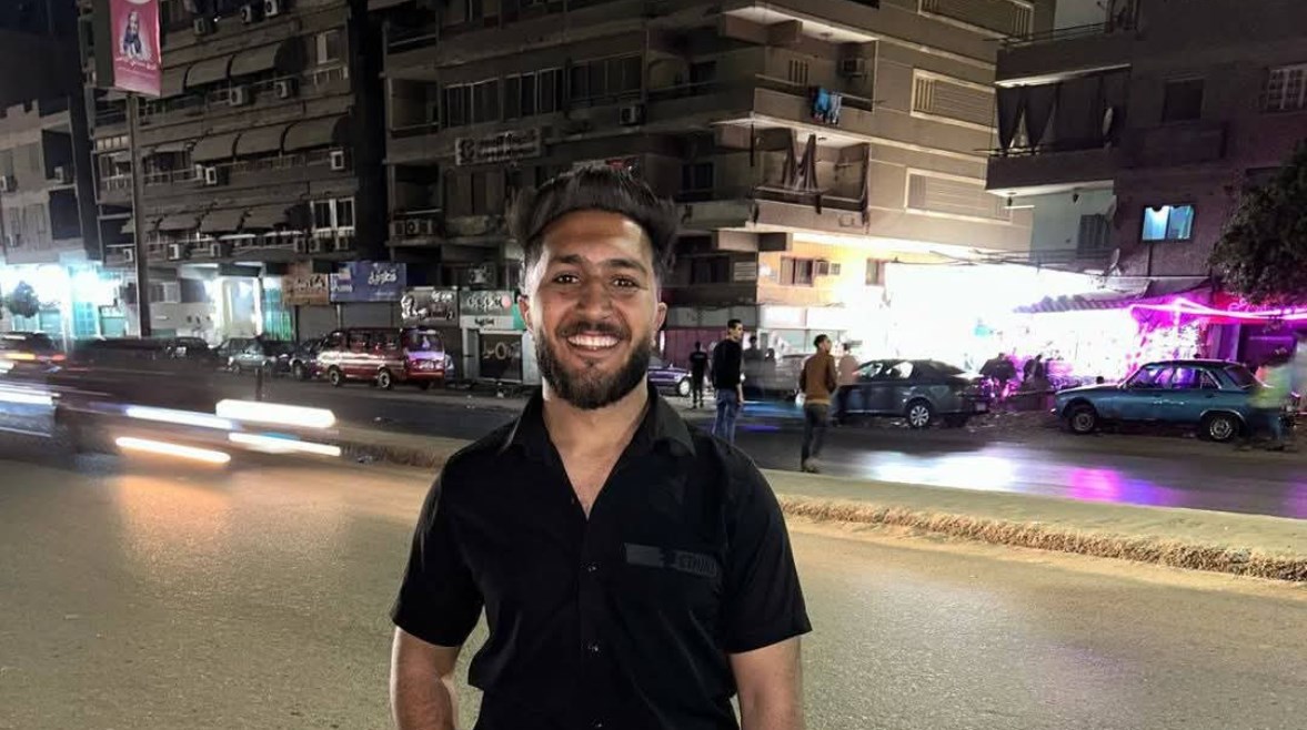 الشاب إسلام الشاب إسلام