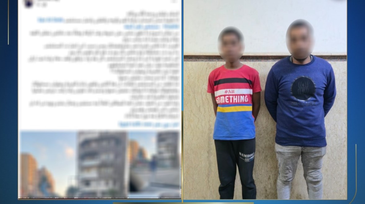 المتهمان المتهمان