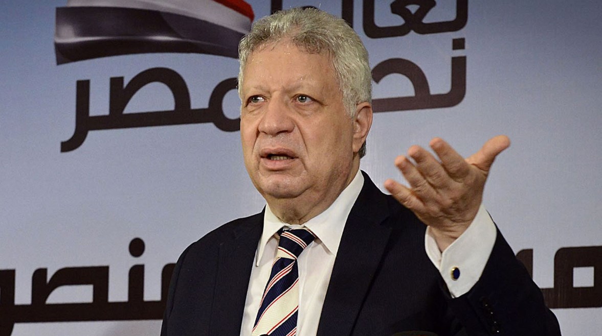 مرتضى منصور مرتضى منصور