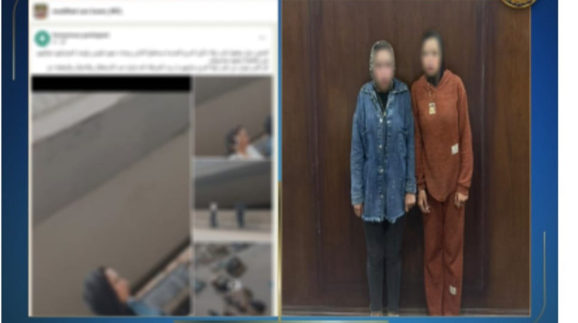 الفتاتين الفتاتين