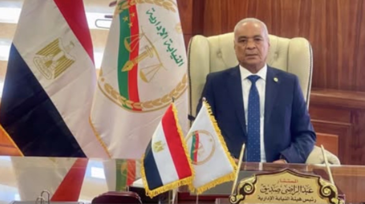 رئيس هيئة النيابة الإدارية المستشار عبدالراضي صديق رئيس هيئة النيابة الإدارية المستشار عبدالراضي صديق