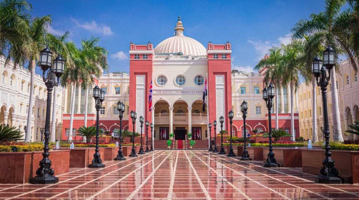 الجامعة البريطانية في مصر الجامعة البريطانية في مصر