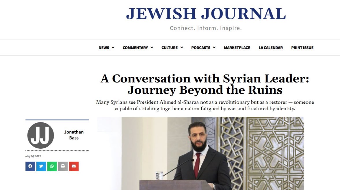 أحمد الشرع مع المجلة اليهودية أحمد الشرع مع المجلة اليهودية