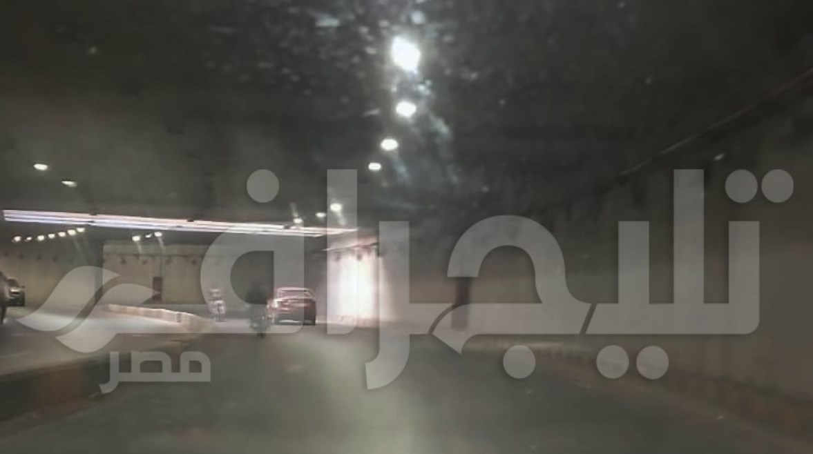 نفق شارع فاروق بالزقازيق نفق شارع فاروق بالزقازيق