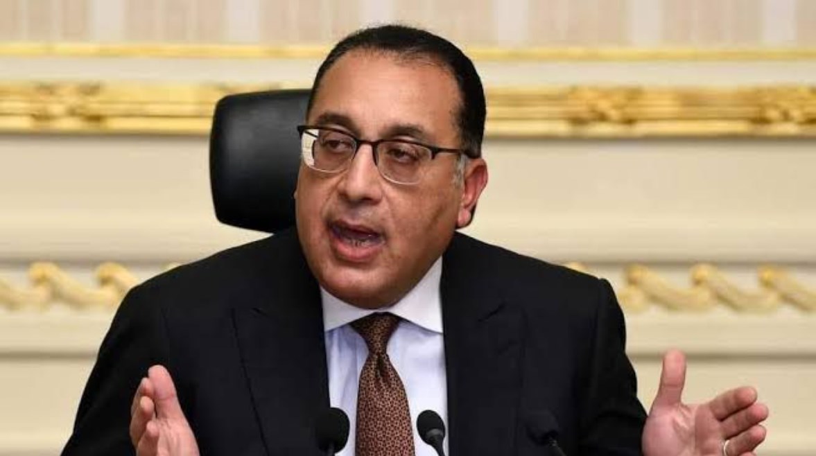 رئيس مجلس الوزراء رئيس مجلس الوزراء