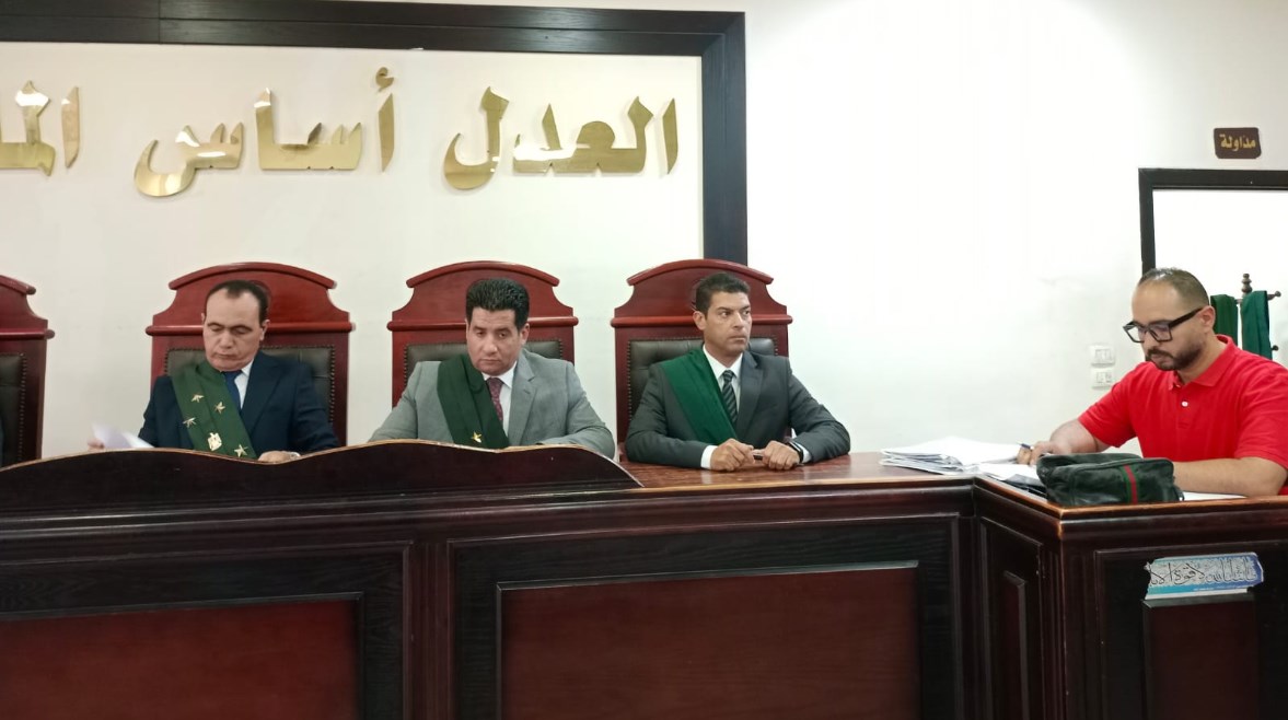 هيئة محكمة جنايات دمنهور هيئة محكمة جنايات دمنهور