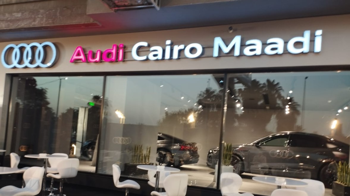 Audi Cairo Maadi