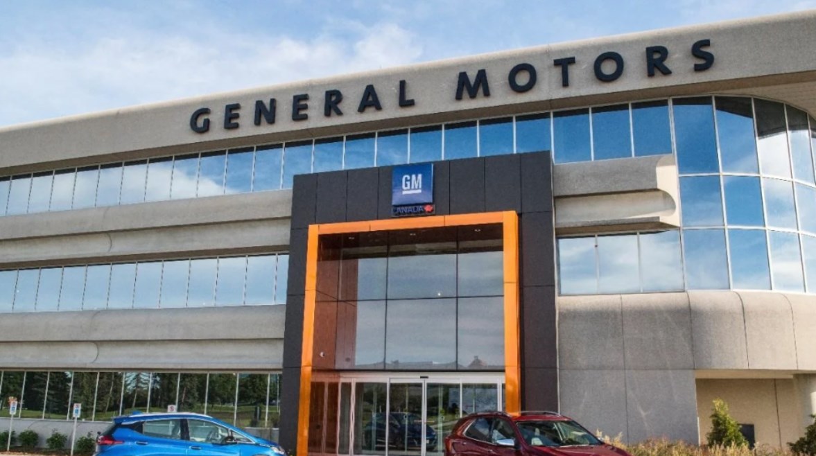 جنرال موتورز