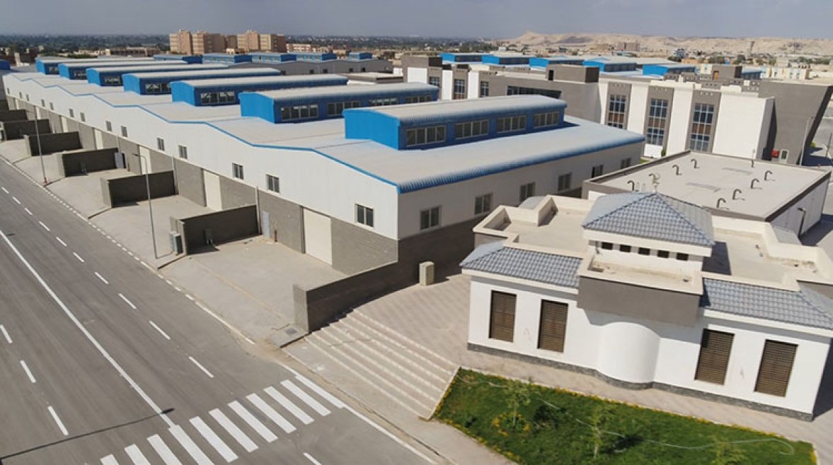 مجمع المطاهرة بالمنيا مجمع المطاهرة بالمنيا