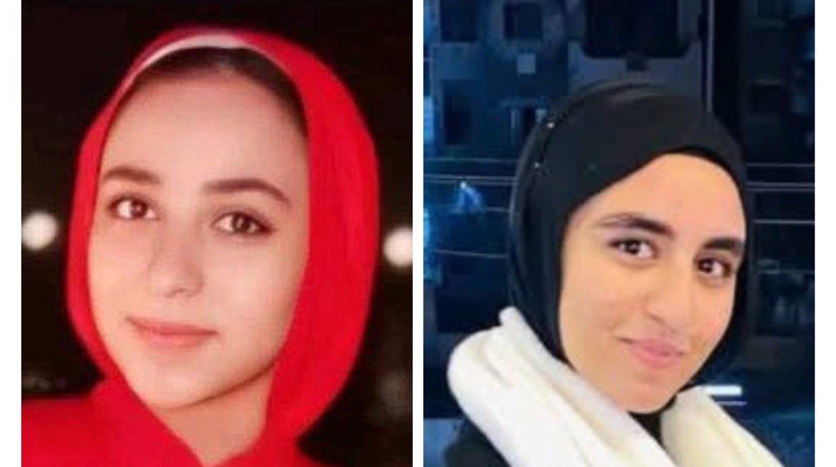 الفتاتان الفتاتان