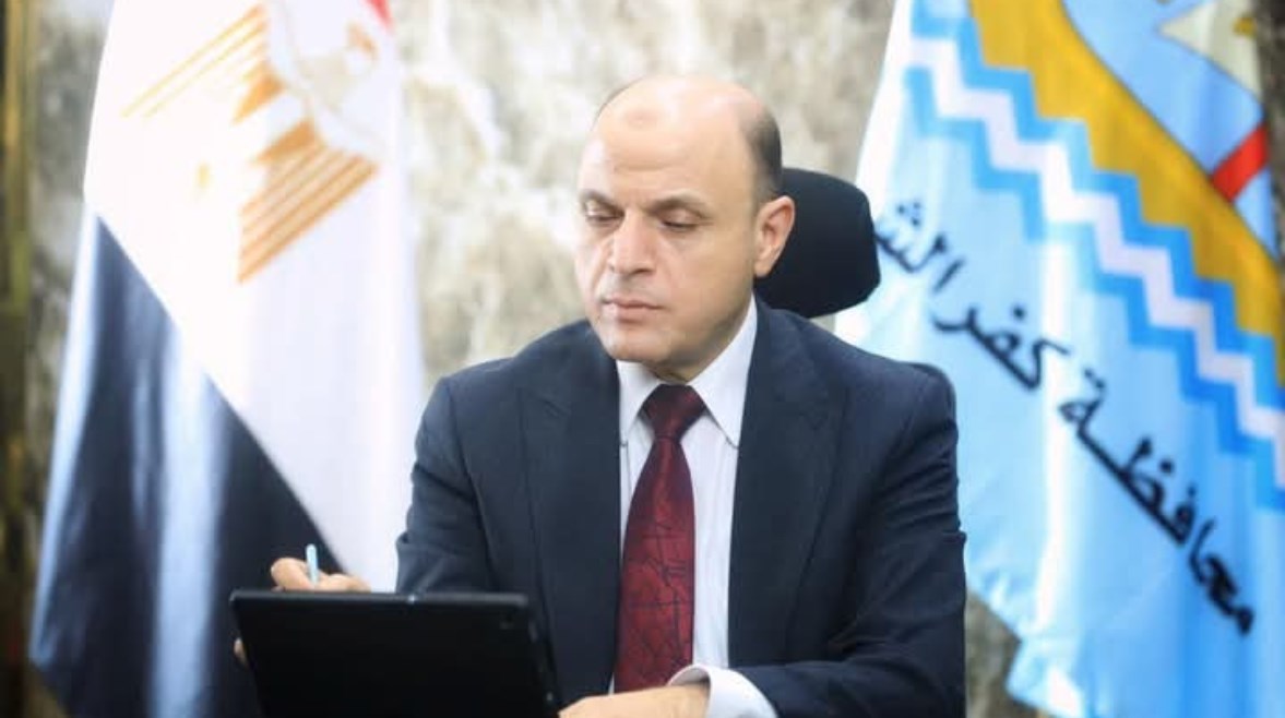 محافظ كفرالشيخ محافظ كفرالشيخ