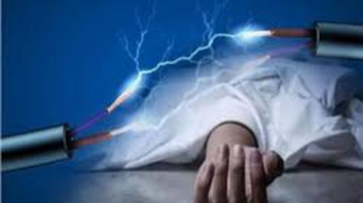 صعق بالكهرباء - أرشيفية صعق بالكهرباء - أرشيفية