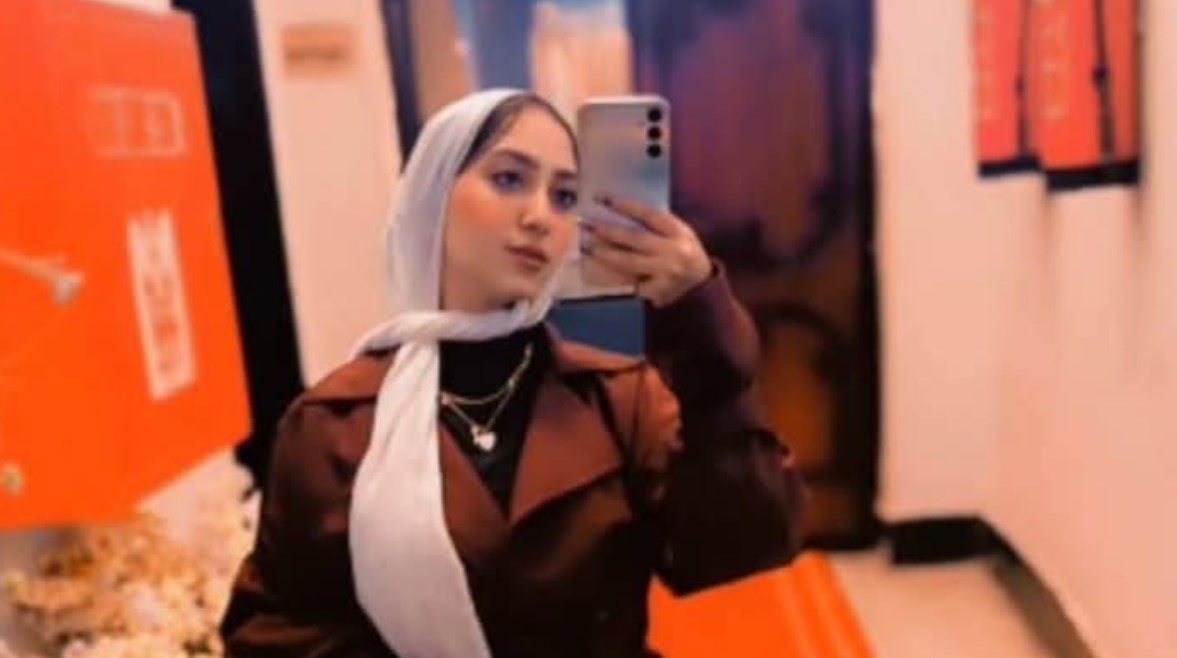 بسملة الفتاة المتغيبة بسملة الفتاة المتغيبة