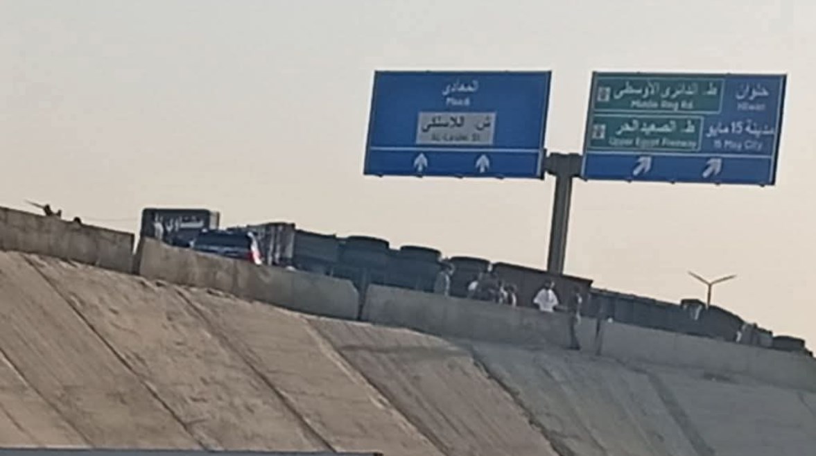 جانب من الحادث جانب من الحادث