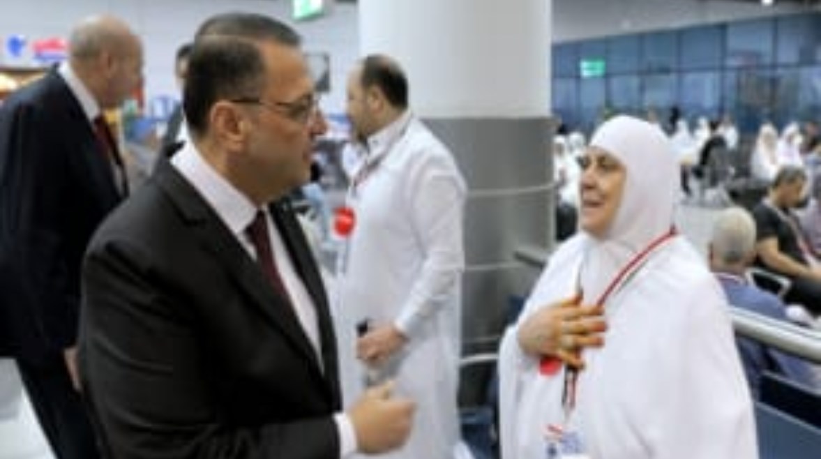 أفواج حجاج القرعة أفواج حجاج القرعة