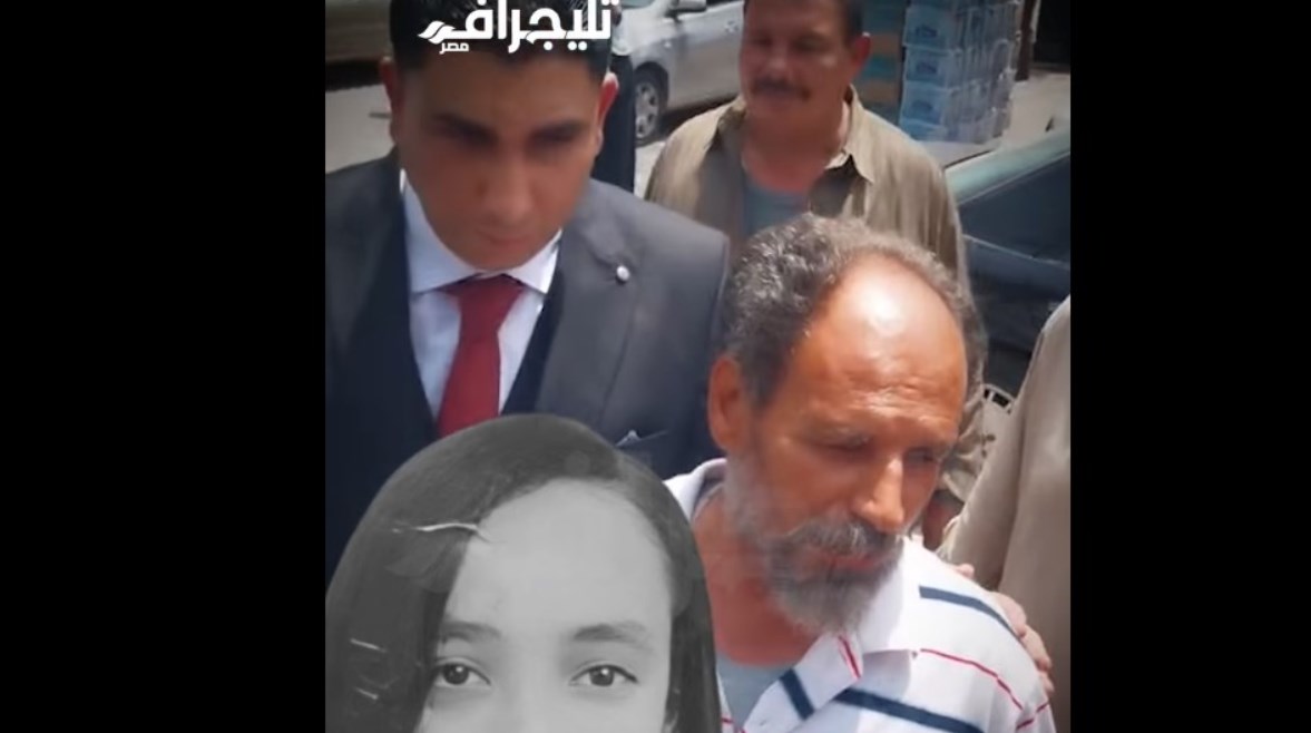 أسرة فتاة البراجيل أسرة فتاة البراجيل