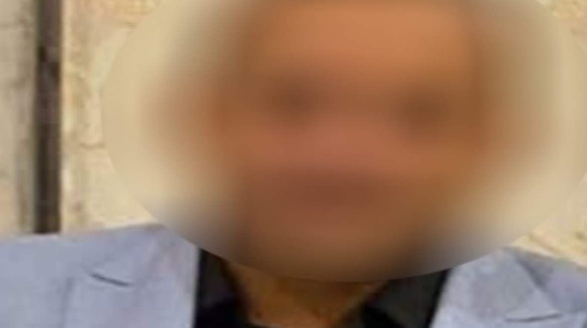 المتهم المتهم