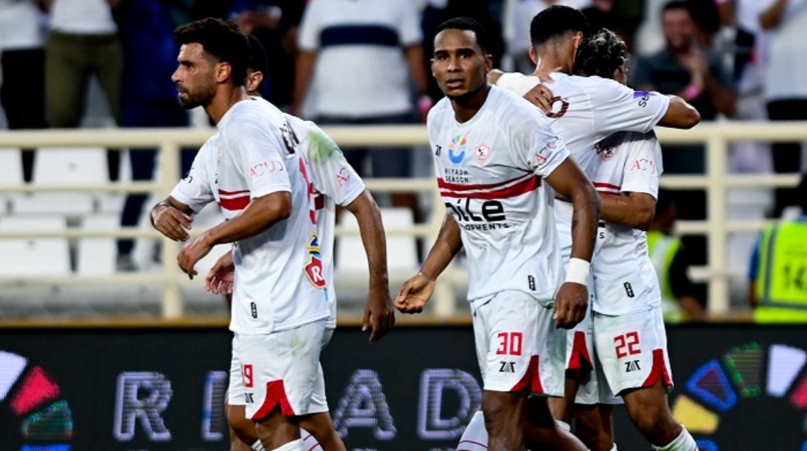 الزمالك الزمالك