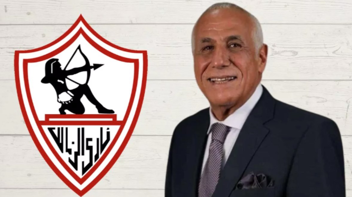 حسين لبيب حسين لبيب
