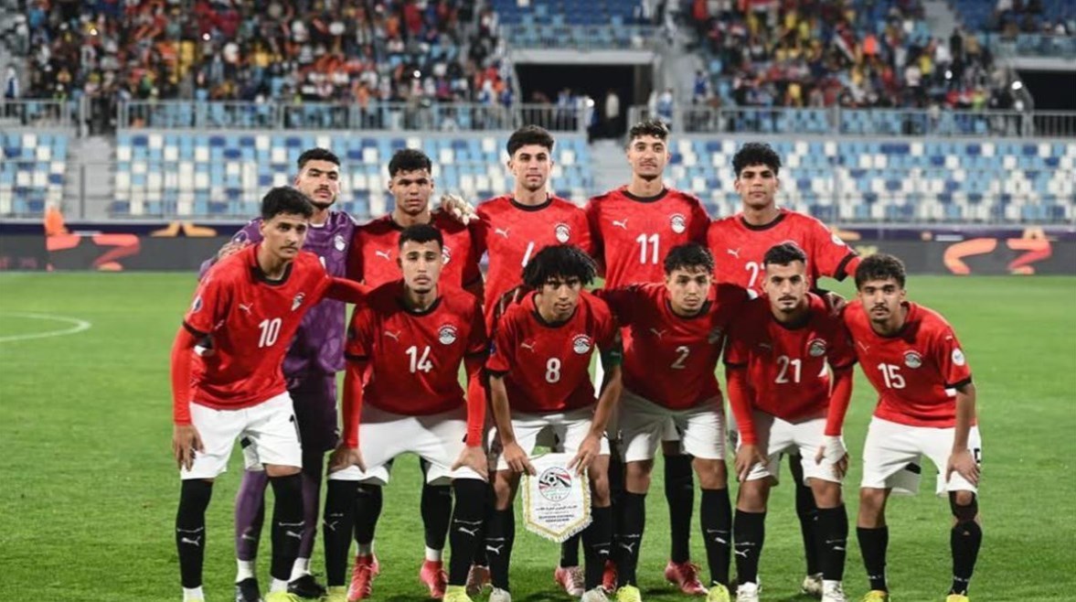 منتخب مصر للشباب منتخب مصر للشباب