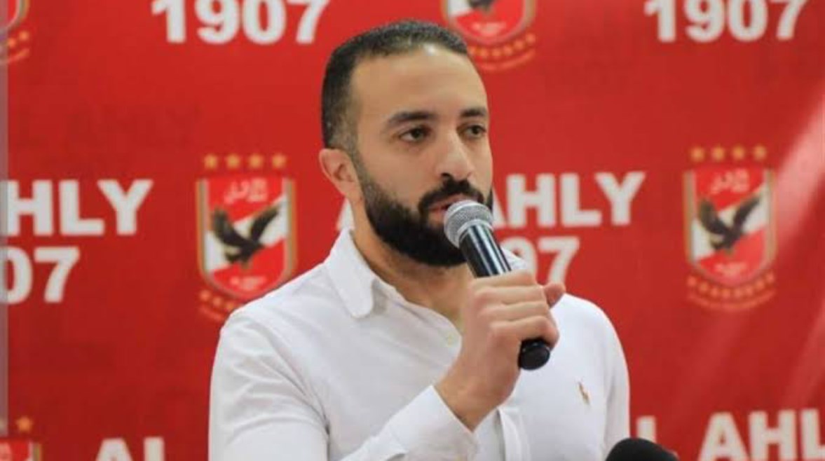 محمد سراج الدين محمد سراج الدين