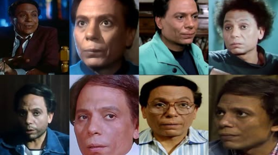 عادل إمام عادل إمام