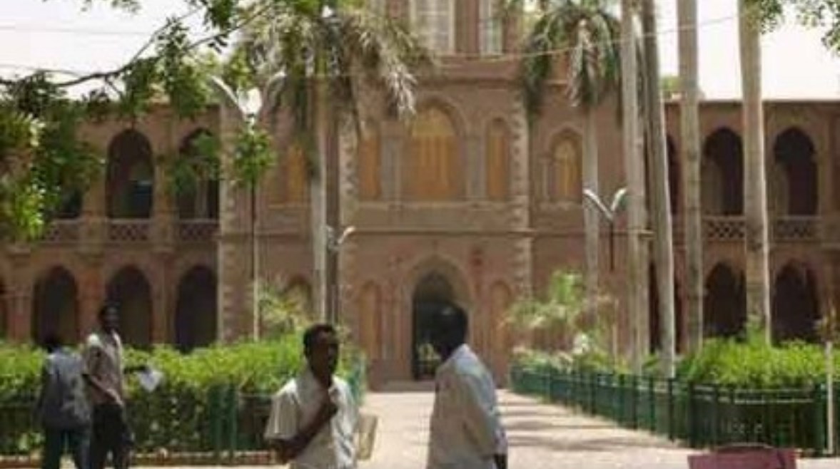 دليل القبول للجامعات السودانية 2023-2025 pdf دليل القبول للجامعات السودانية 2023-2025 pdf