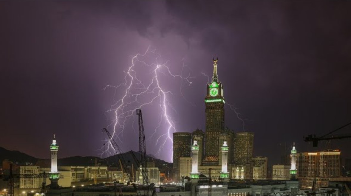 مكة المكرمة