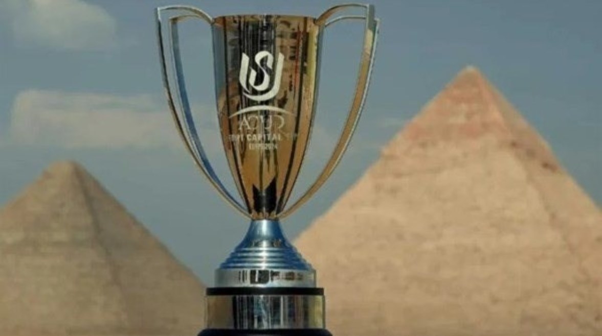 كأس عاصمة مصر كأس عاصمة مصر