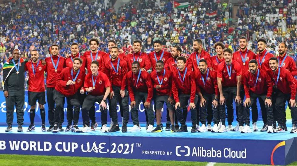 الأهلي في كأس العالم للأندية 2021 الأهلي في كأس العالم للأندية 2021
