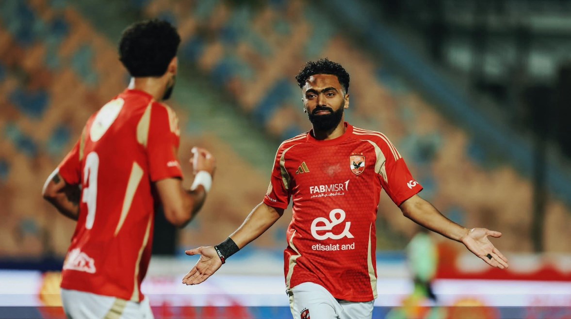 الأهلي الأهلي