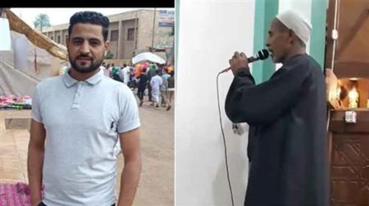 المجني عليهما المجني عليهما