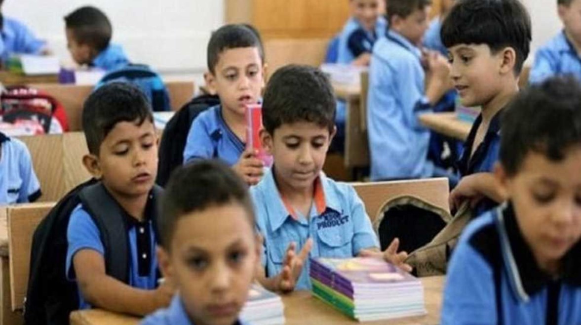 جداول امتحانات الفصل الدراسي الثاني المرحلة الابتدائية بالفيوم 2025 جداول امتحانات الفصل الدراسي الثاني المرحلة الابتدائية بالفيوم 2025