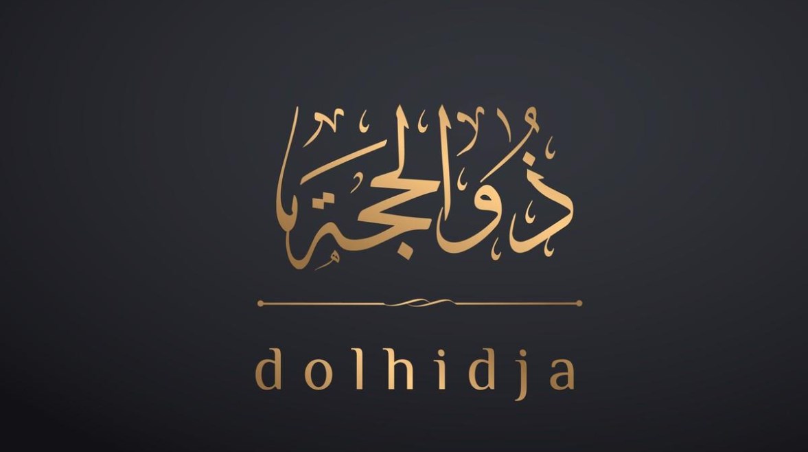 ماذا حدث في كل يوم من أيام ذي الحجة ماذا حدث في كل يوم من أيام ذي الحجة