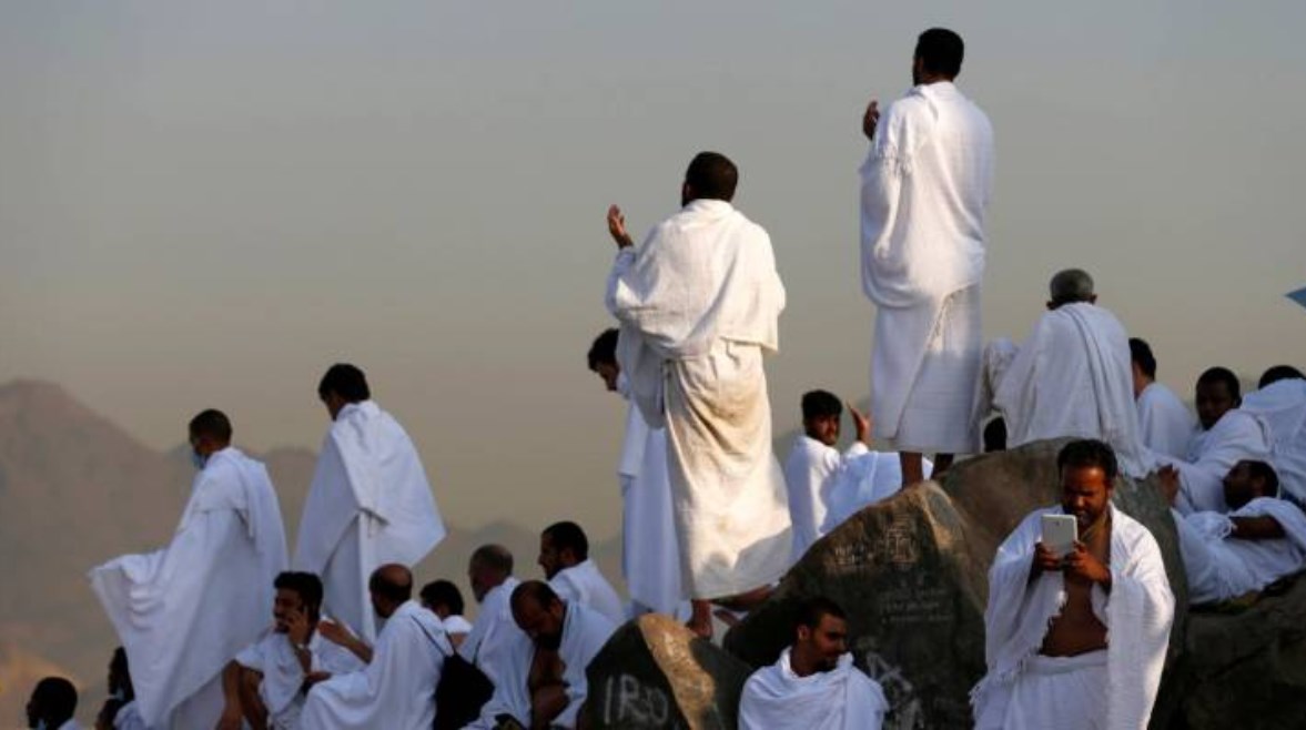 الحج 