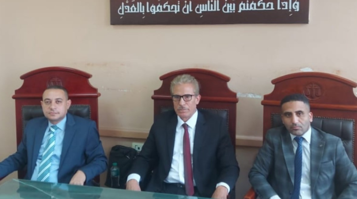 هيئة المحكمة هيئة المحكمة