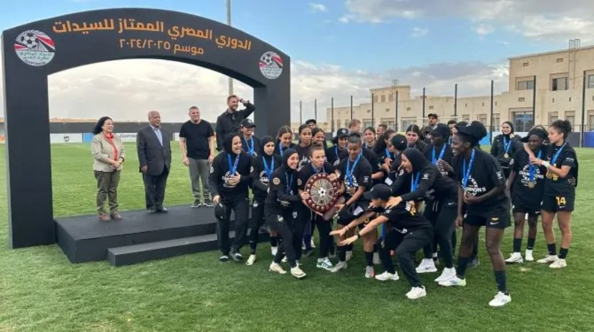 نادي مسار نادي مسار