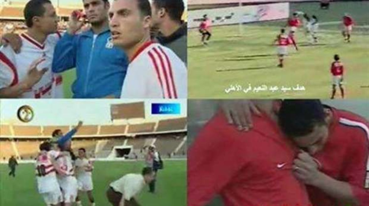 سيد عبدالنعيم سيد عبدالنعيم