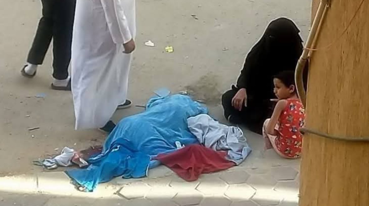 الواقعة الواقعة