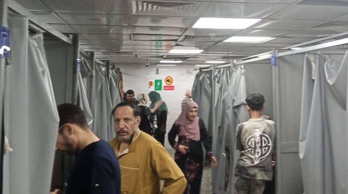 مستشفى بنها الجامعي مستشفى بنها الجامعي