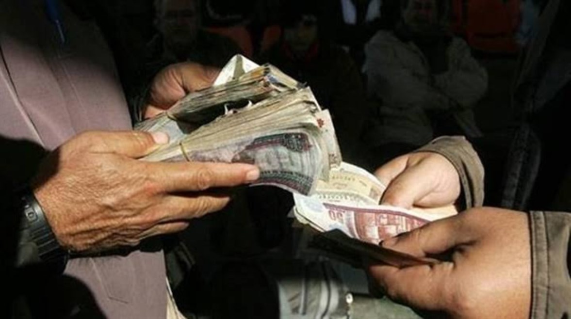 توظيف الأموال - أرشيفية توظيف الأموال - أرشيفية