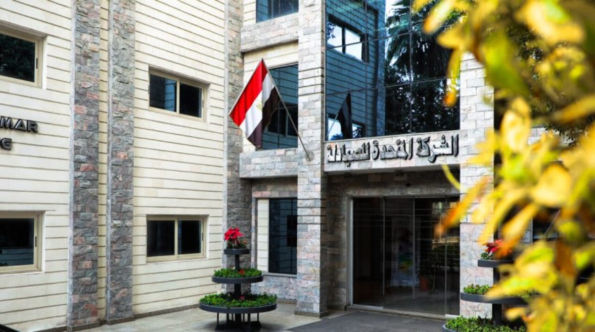 شركة "المتحدة للصيادلة" شركة "المتحدة للصيادلة"