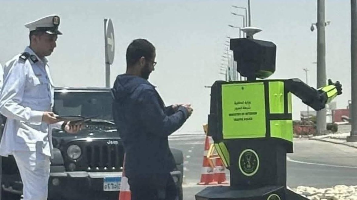 شكل الرادرا المروري الجديد