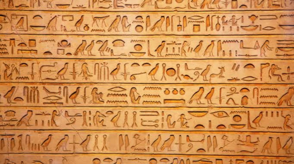 رموز الكتابة الهيروغليفية رموز الكتابة الهيروغليفية