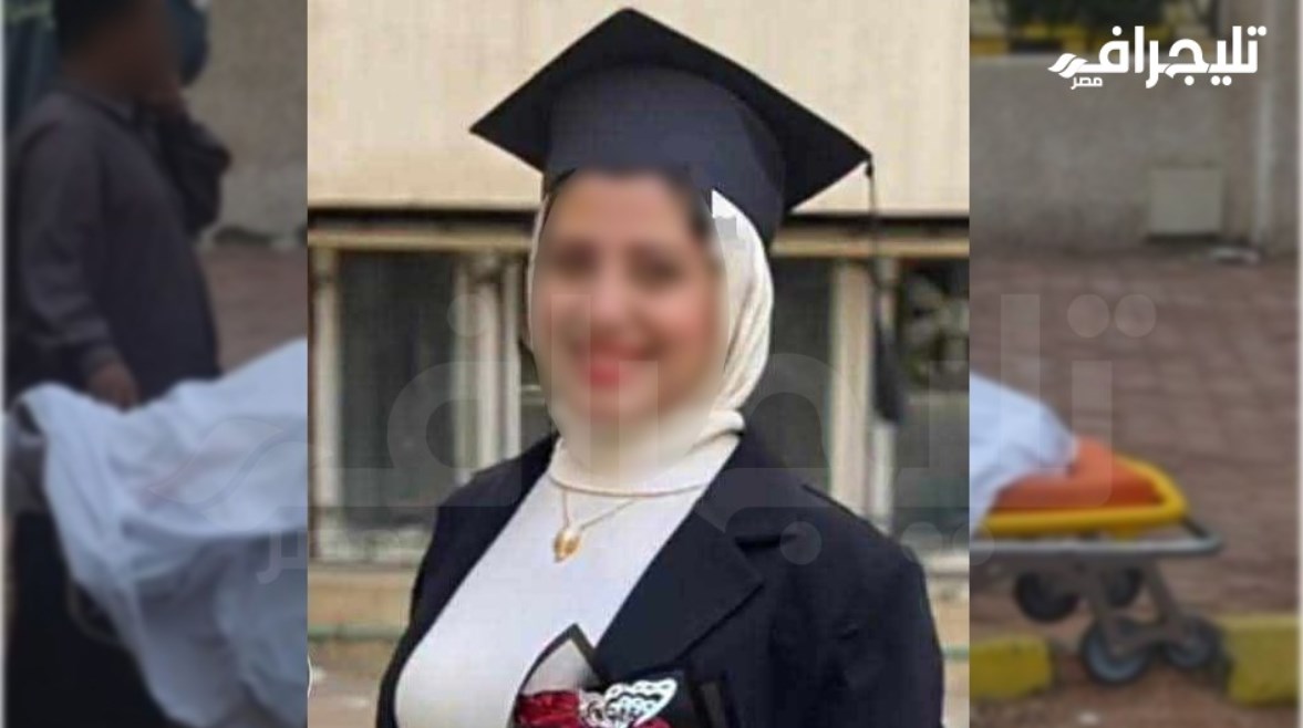 الطالبة روان الطالبة روان
