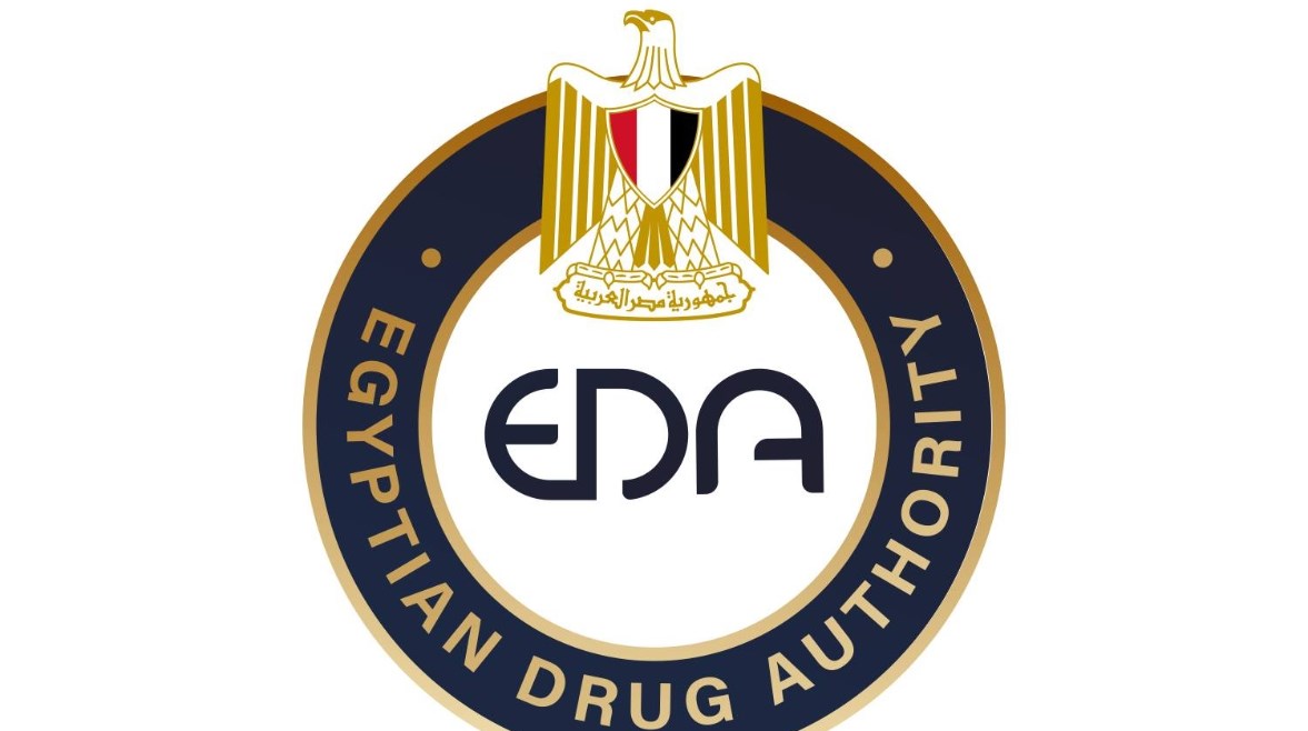 هيئة الدواء المصرية هيئة الدواء المصرية