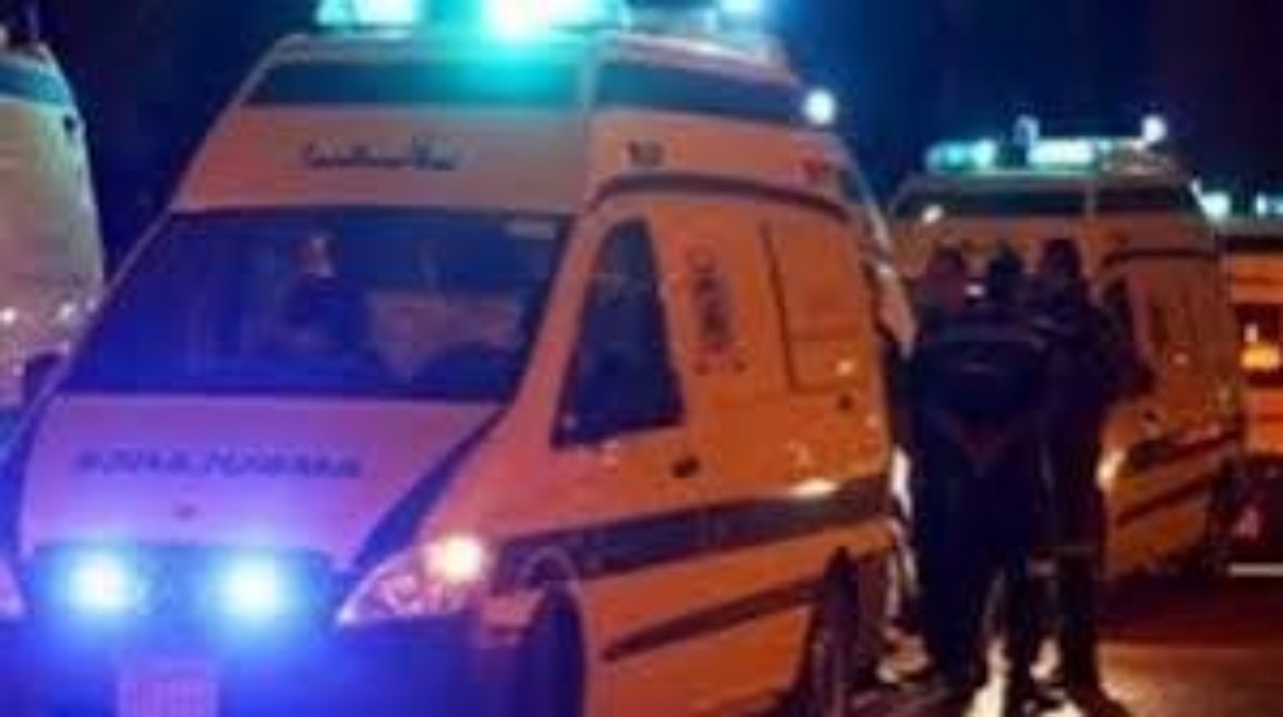صورة أرشيفية صورة أرشيفية