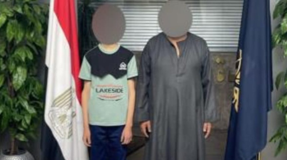 المتهمين المتهمين