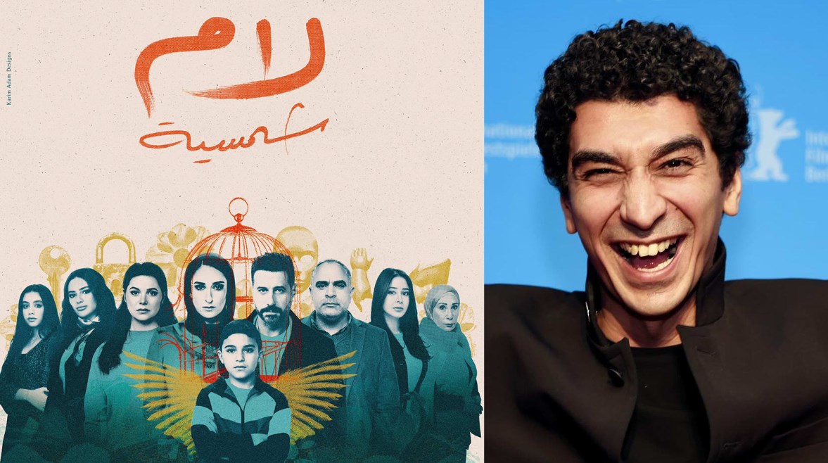 كريم الشناوي مخرج مسلسل لام شمسية كريم الشناوي مخرج مسلسل لام شمسية