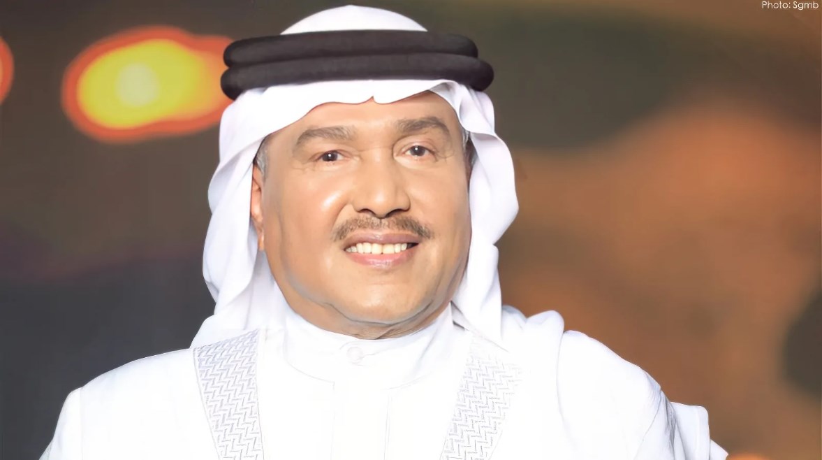 محمد عبده محمد عبده